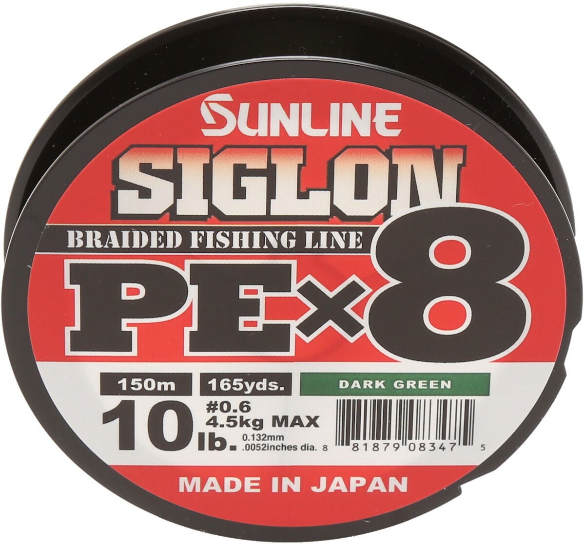Image of Siglon PE X8 Braided Fishing Line