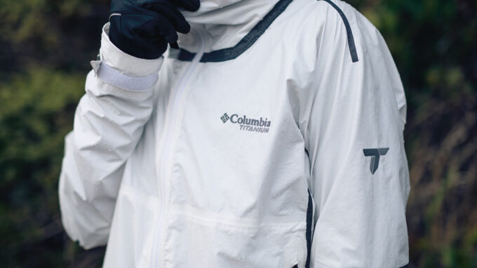 Manteau imperméable de Columbia