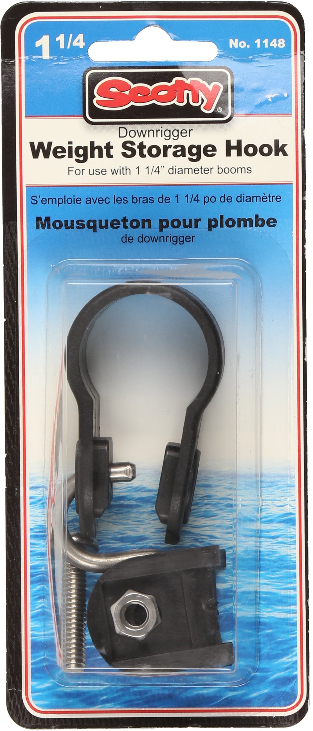 Downrigger Weight Hook