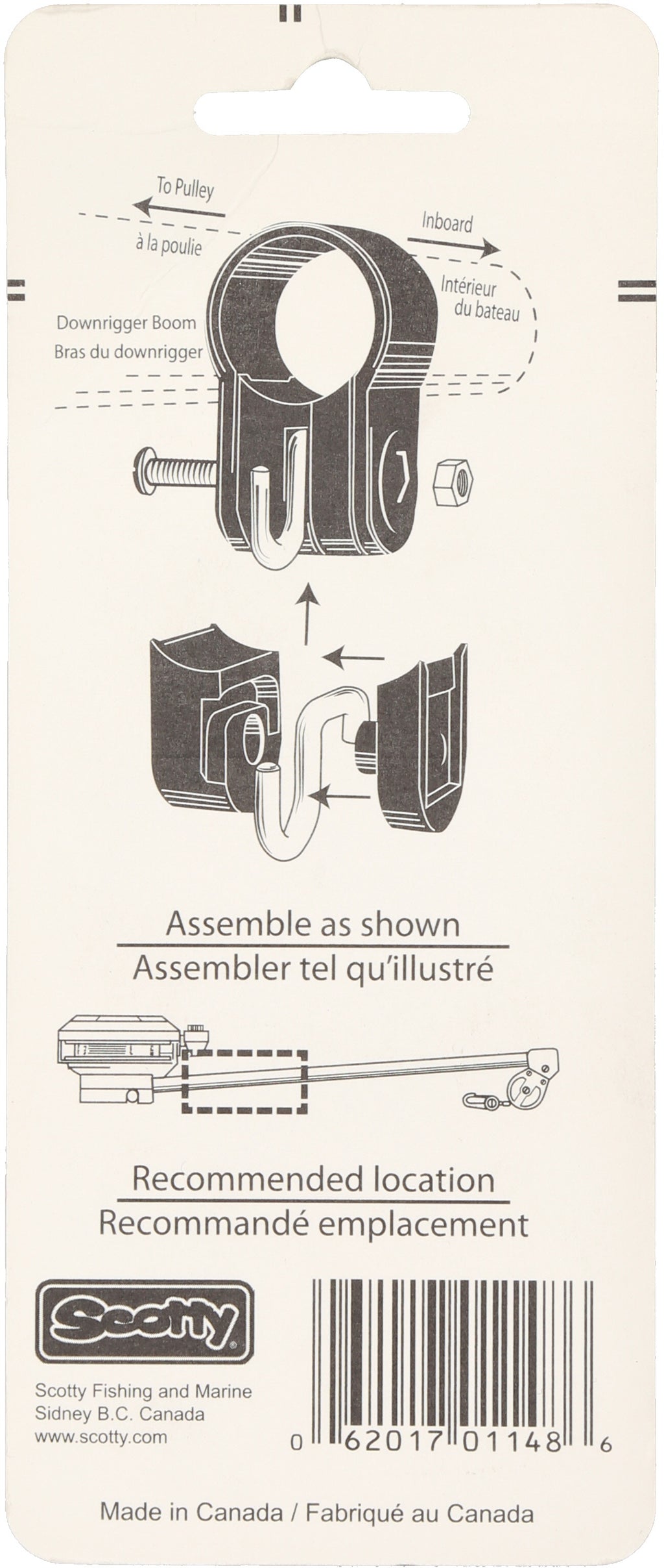 Downrigger Weight Hook