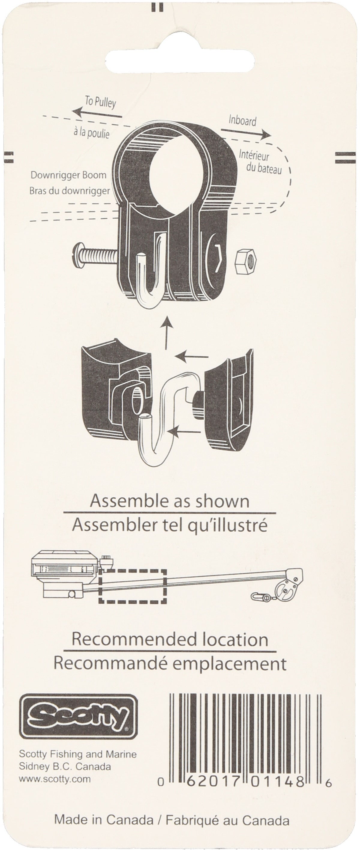 Downrigger Weight Hook
