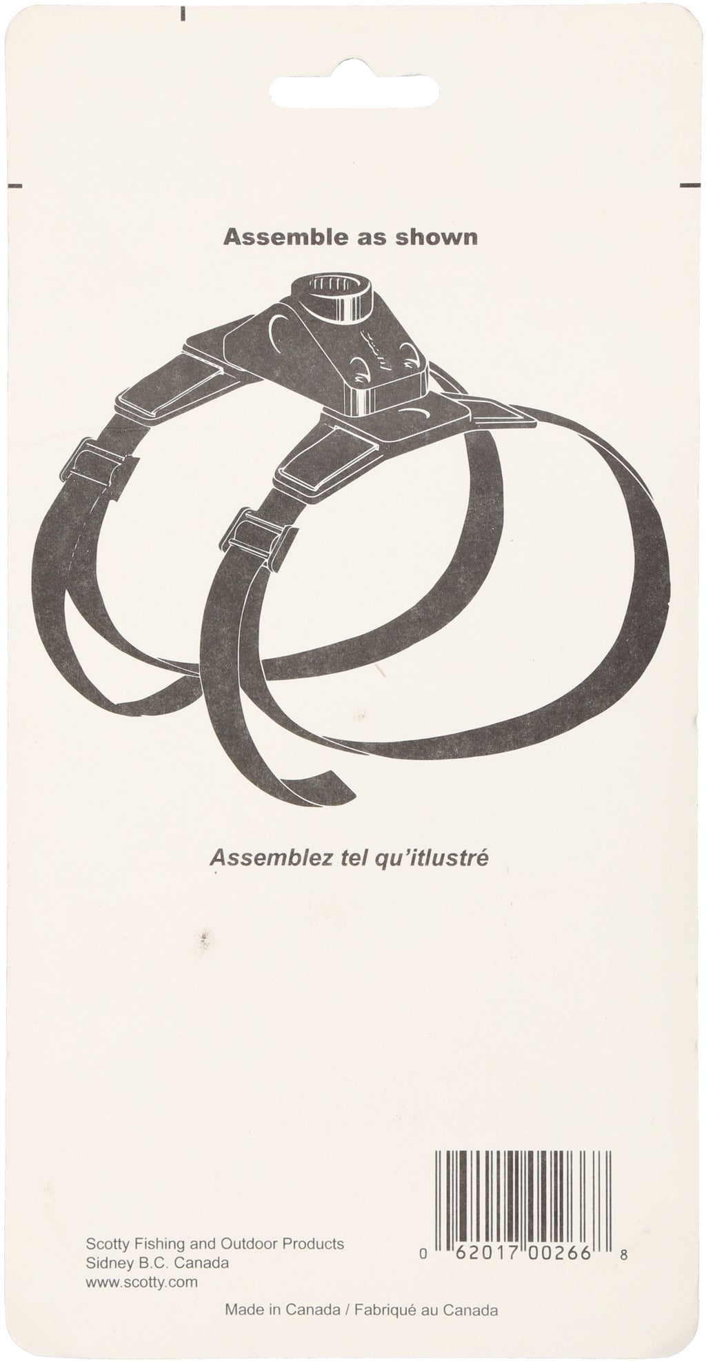 Float Tube Adpter
