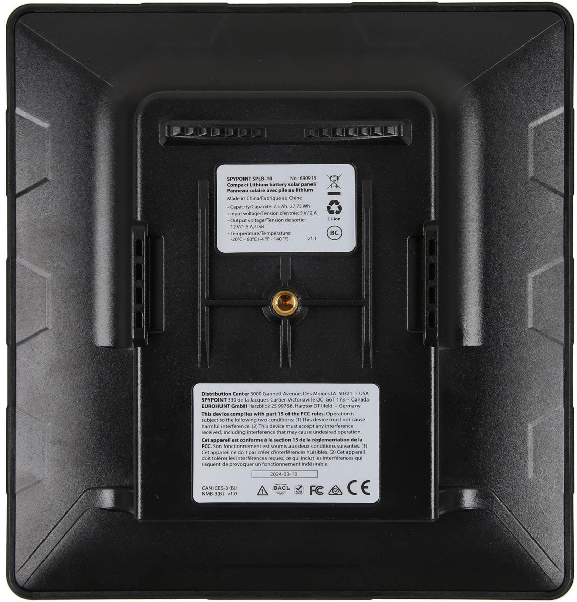 Flex-M Trail Camera Solar Kit