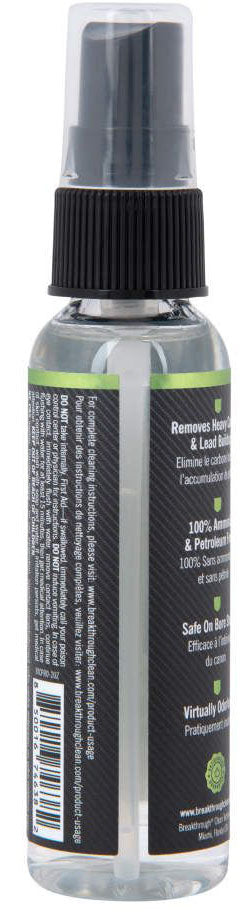 Clean Heavy Carbon Gun Cleaner - 59 ml