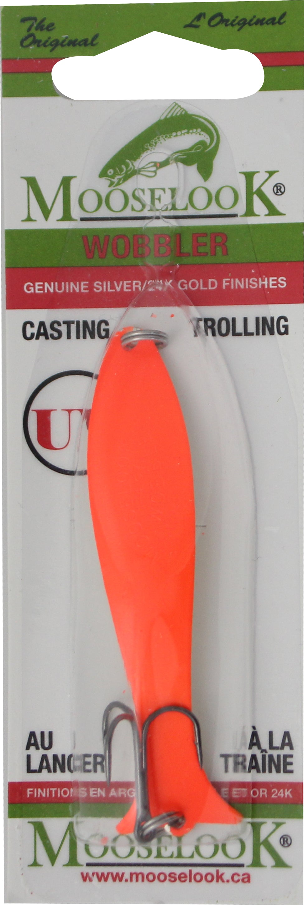 Medium Wobbler Spoon
