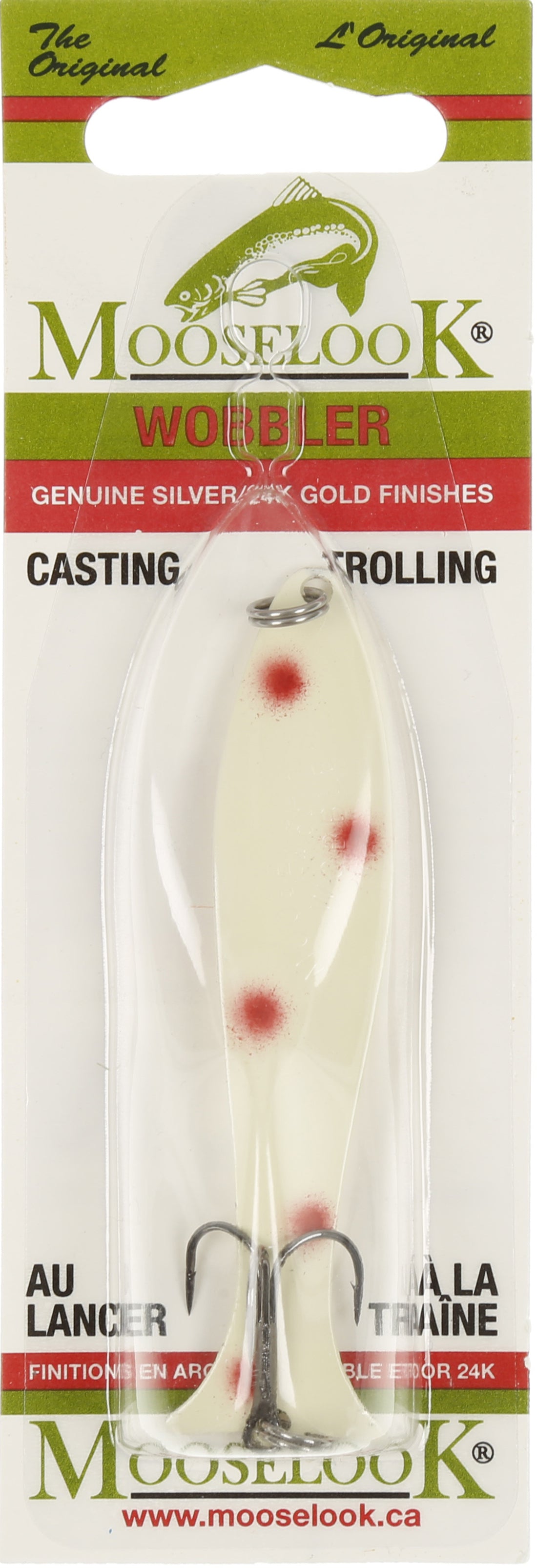 Medium Wobbler Spoon