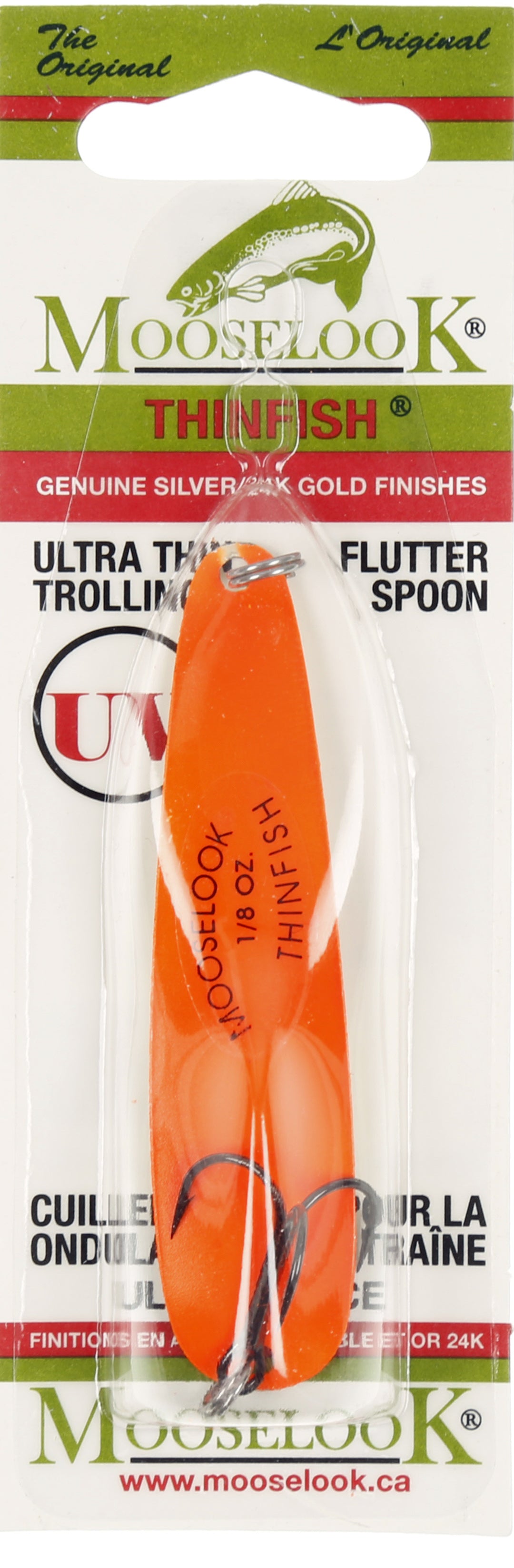 Thinfish Spoon