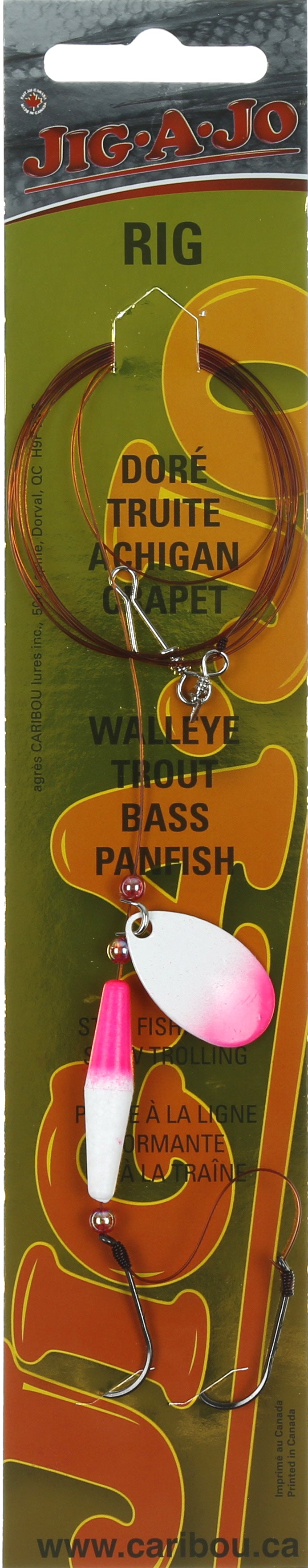 Pami Rig