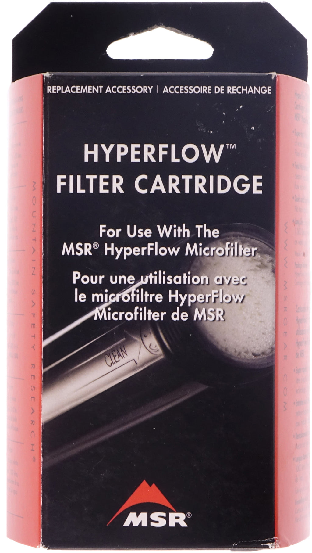 Hyperflow Replacement Cartridge