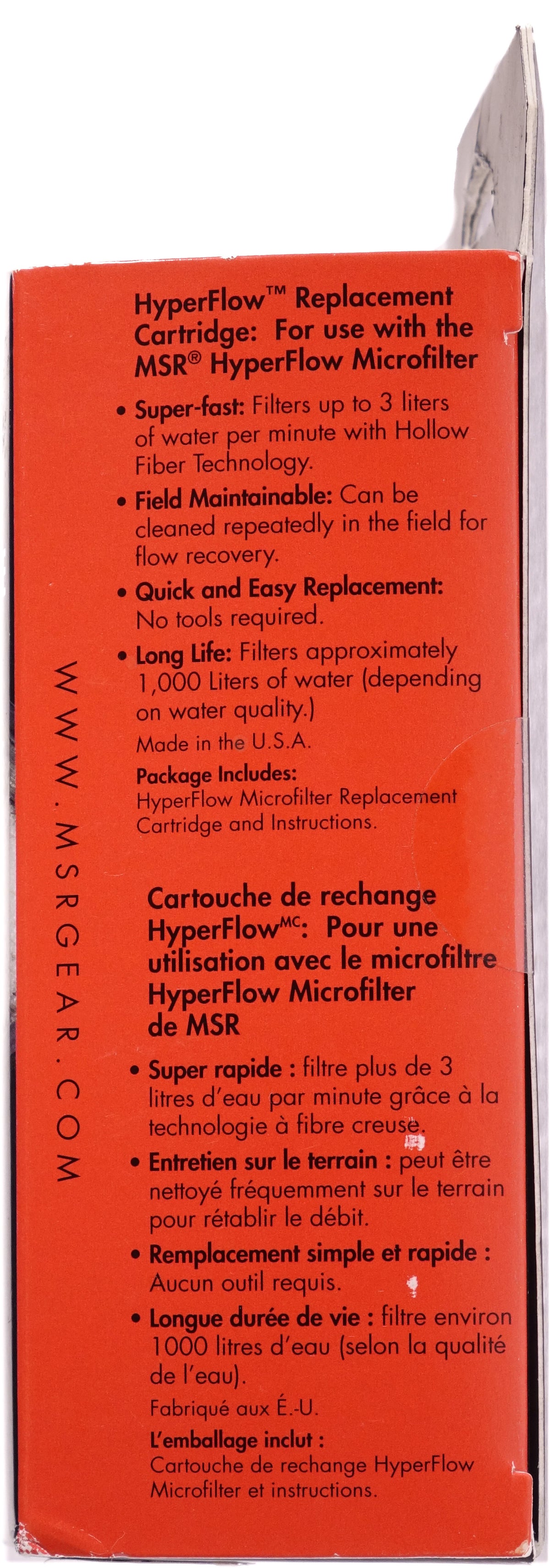 Hyperflow Replacement Cartridge