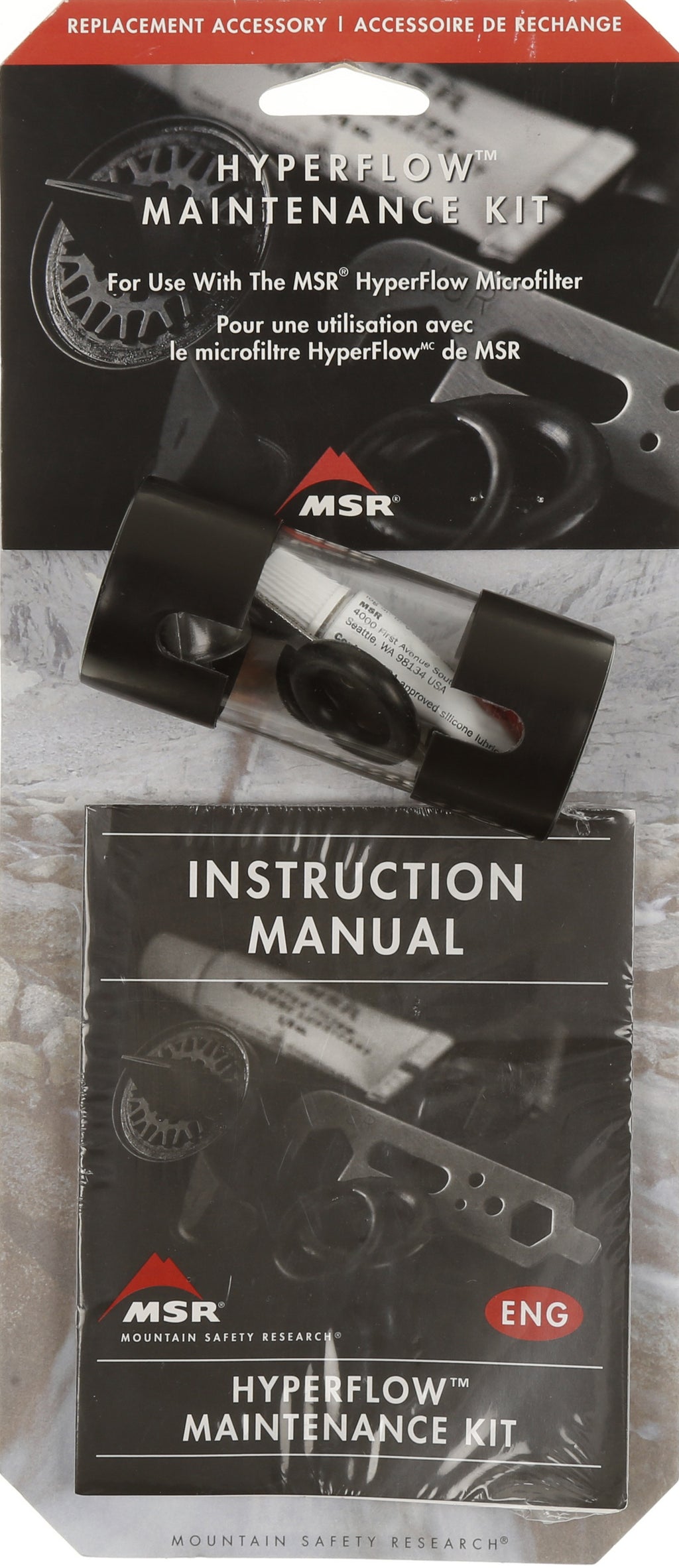 Hyperflow Maintenance Kit