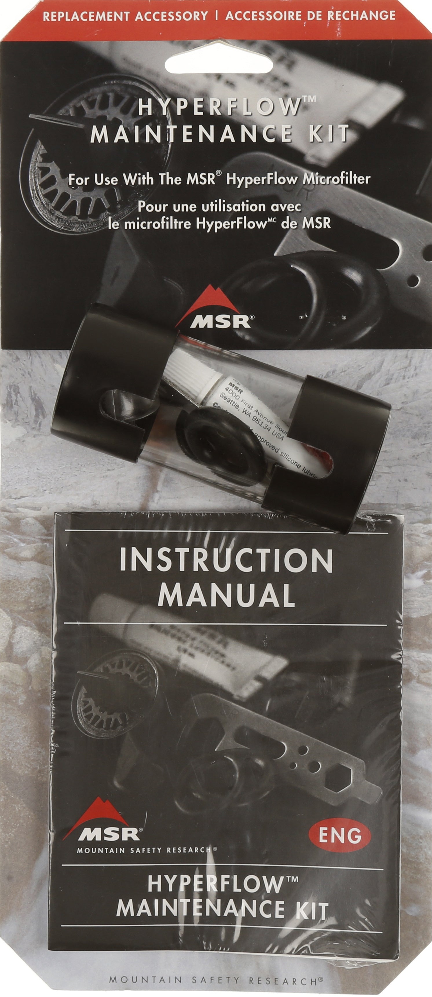 Hyperflow Maintenance Kit