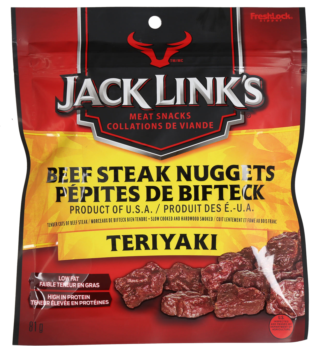 Teriyaki Beef Steak Nuggets