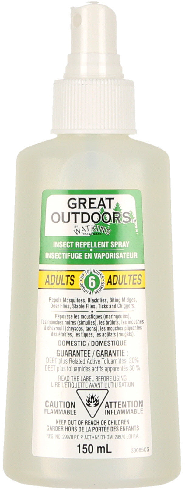 Mosquito Repellent Spray - 150 ml