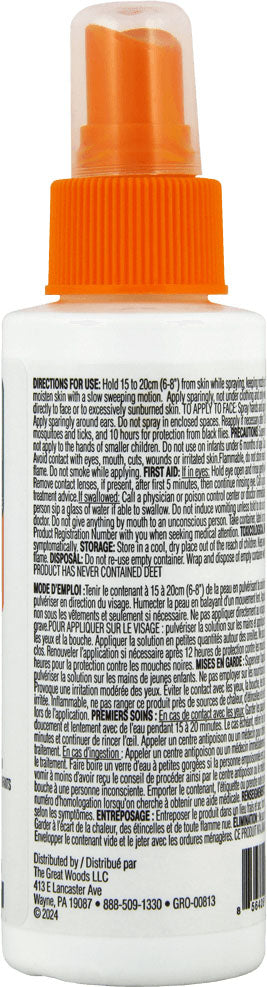 Mosquito Repellent - 100 ml