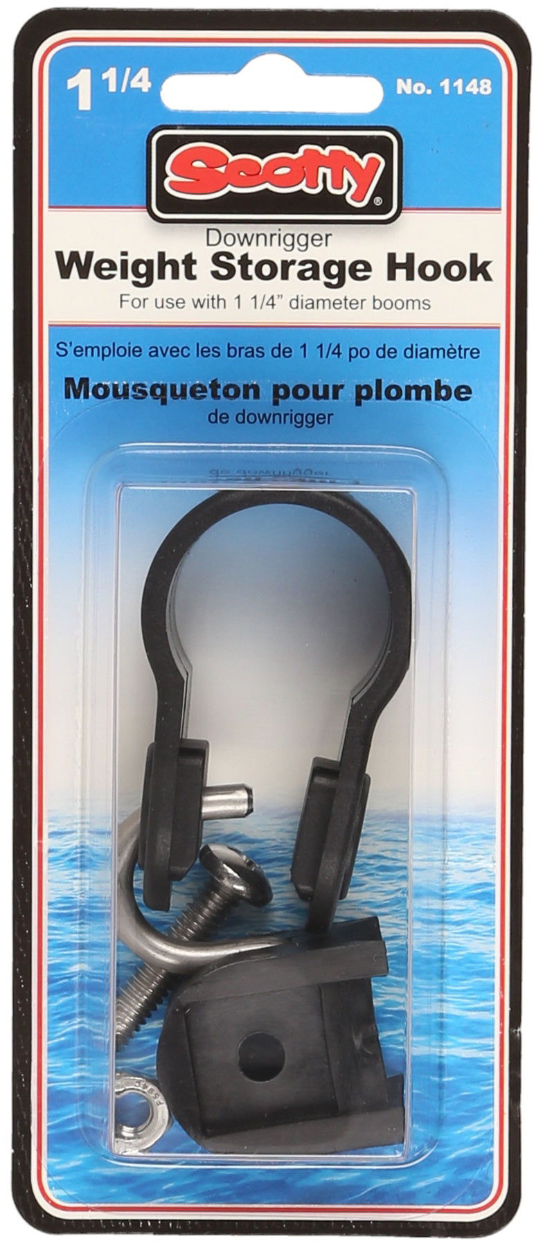 Downrigger Weight Hook