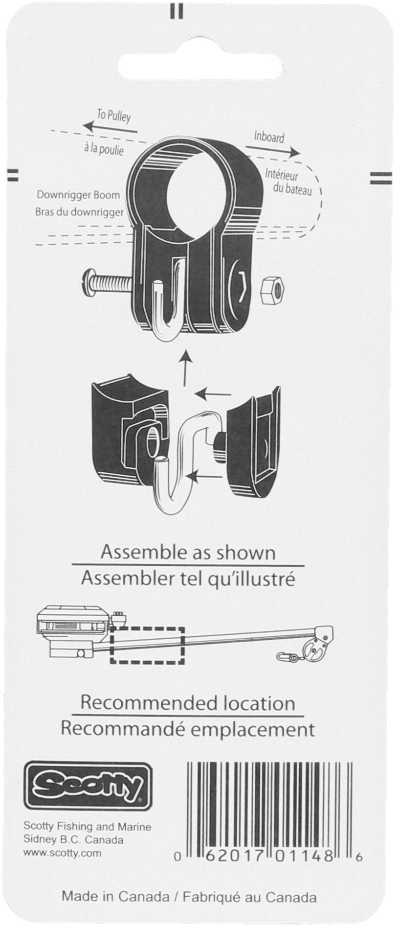 Downrigger Weight Hook