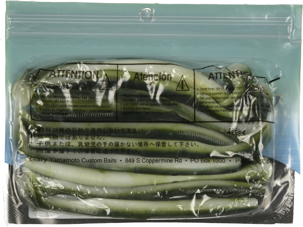 Swimming Senko 5 Soft Bait