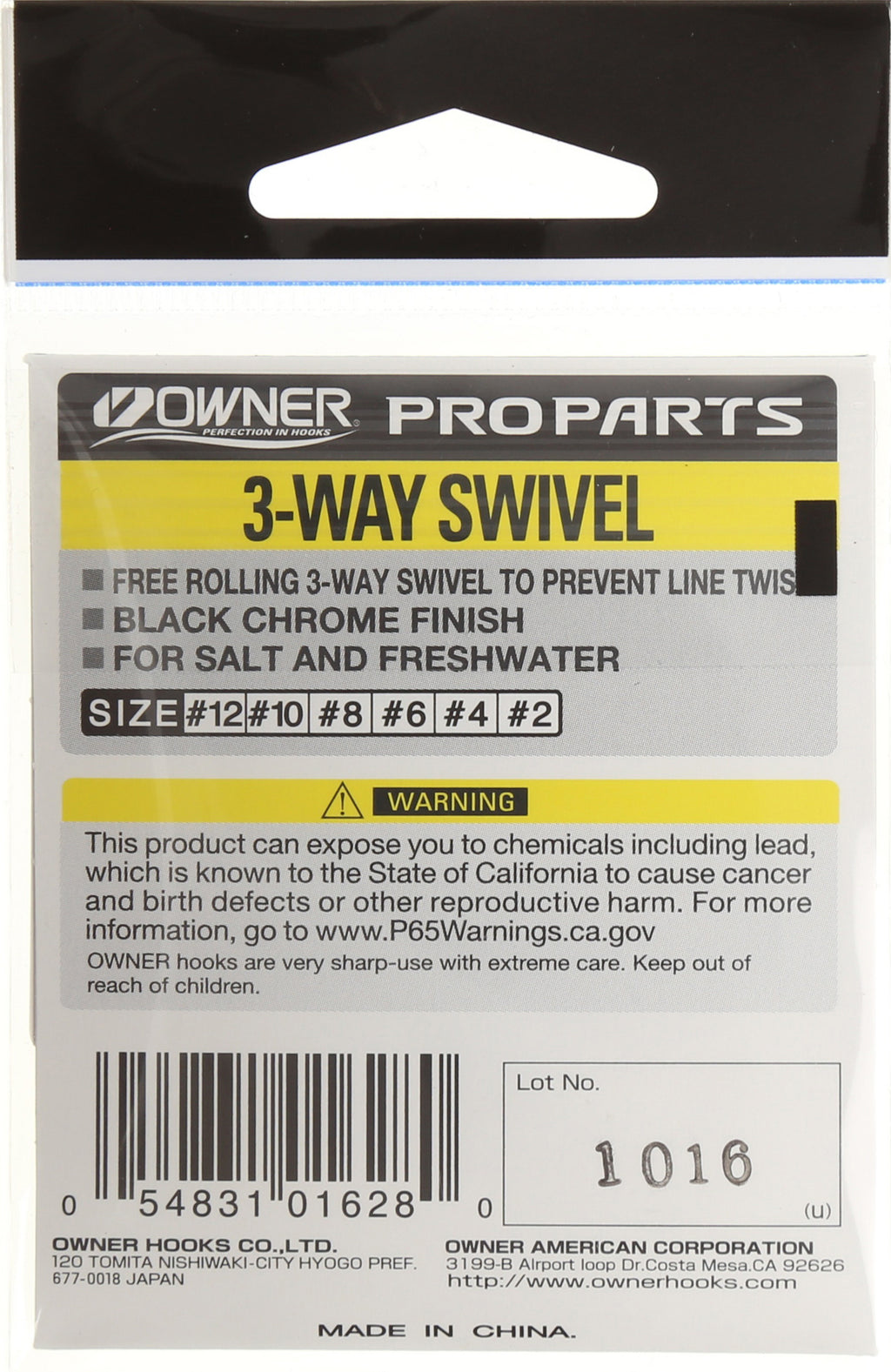 3-way Swivels
