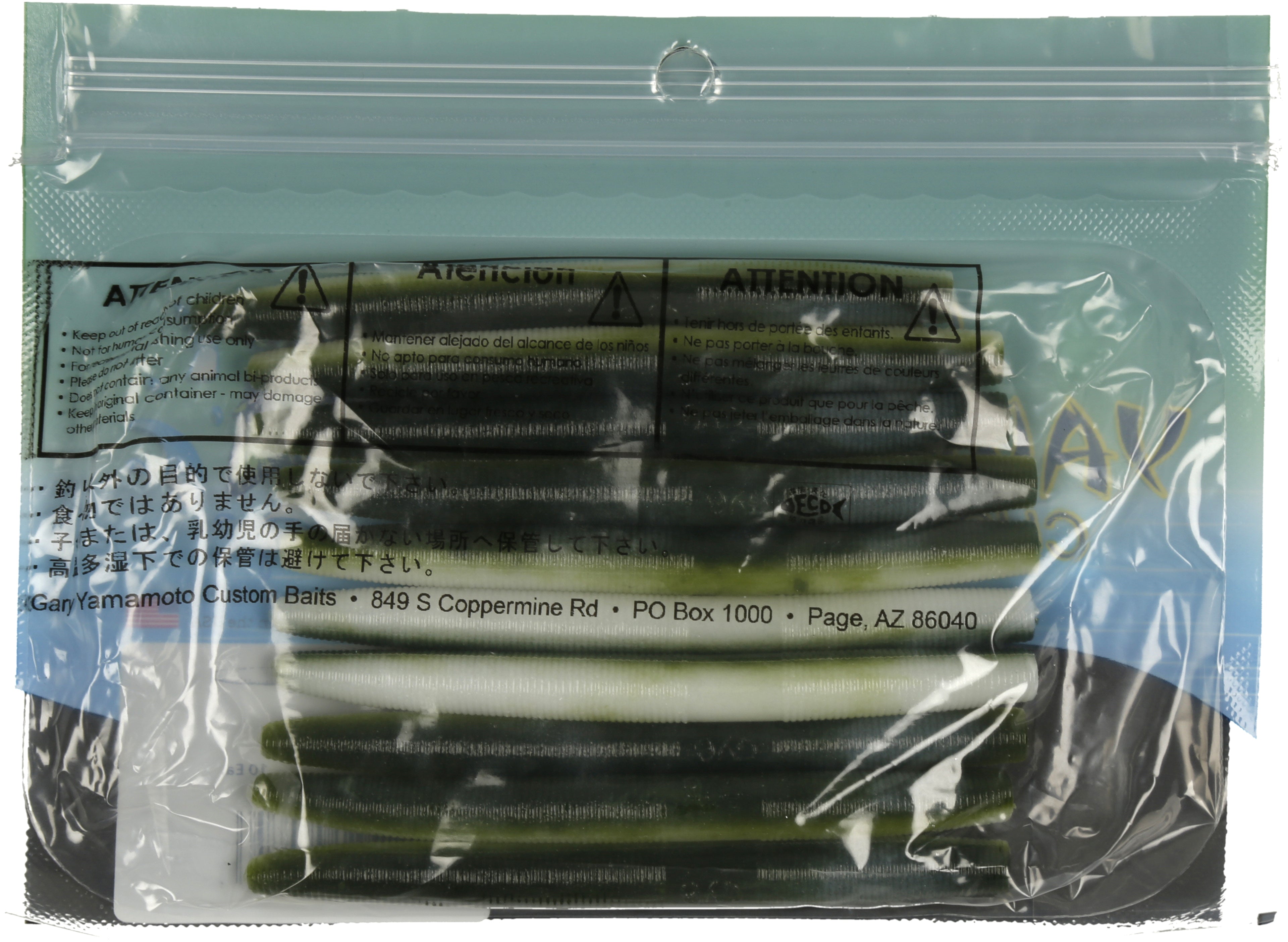 Yamamoto 4 in. Senko Soft Bait