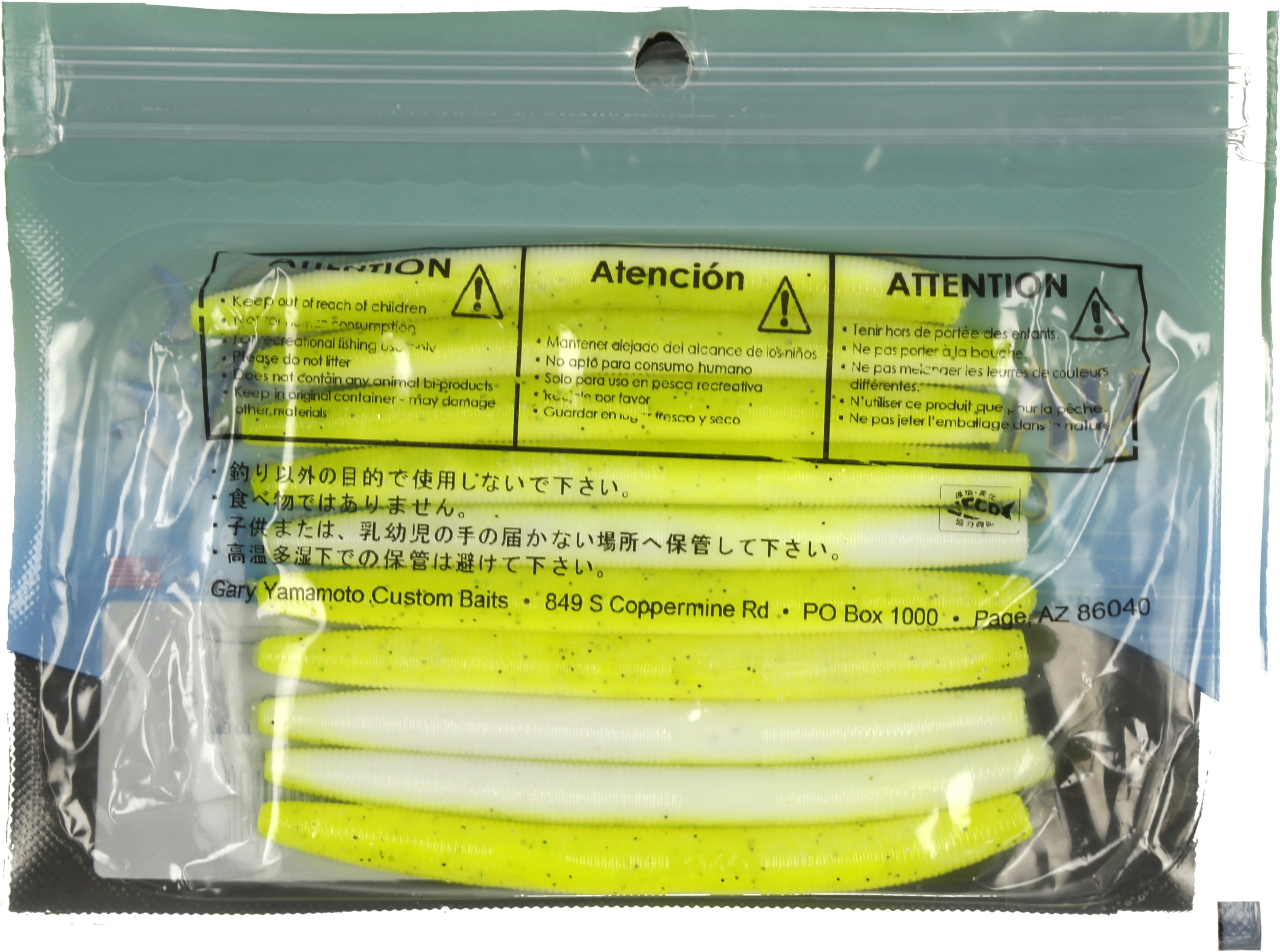 Yamamoto 4 in. Senko Soft Bait