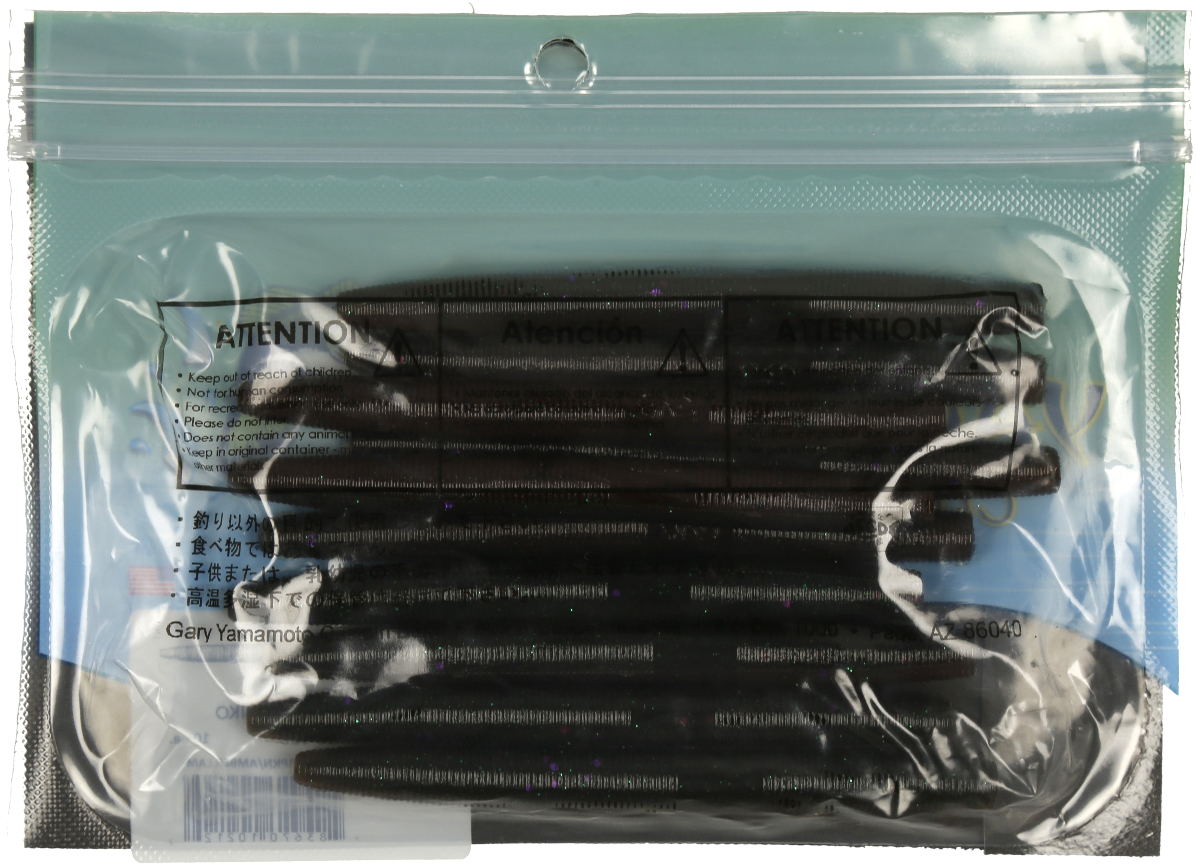 Yamamoto 4 in. Senko Soft Bait