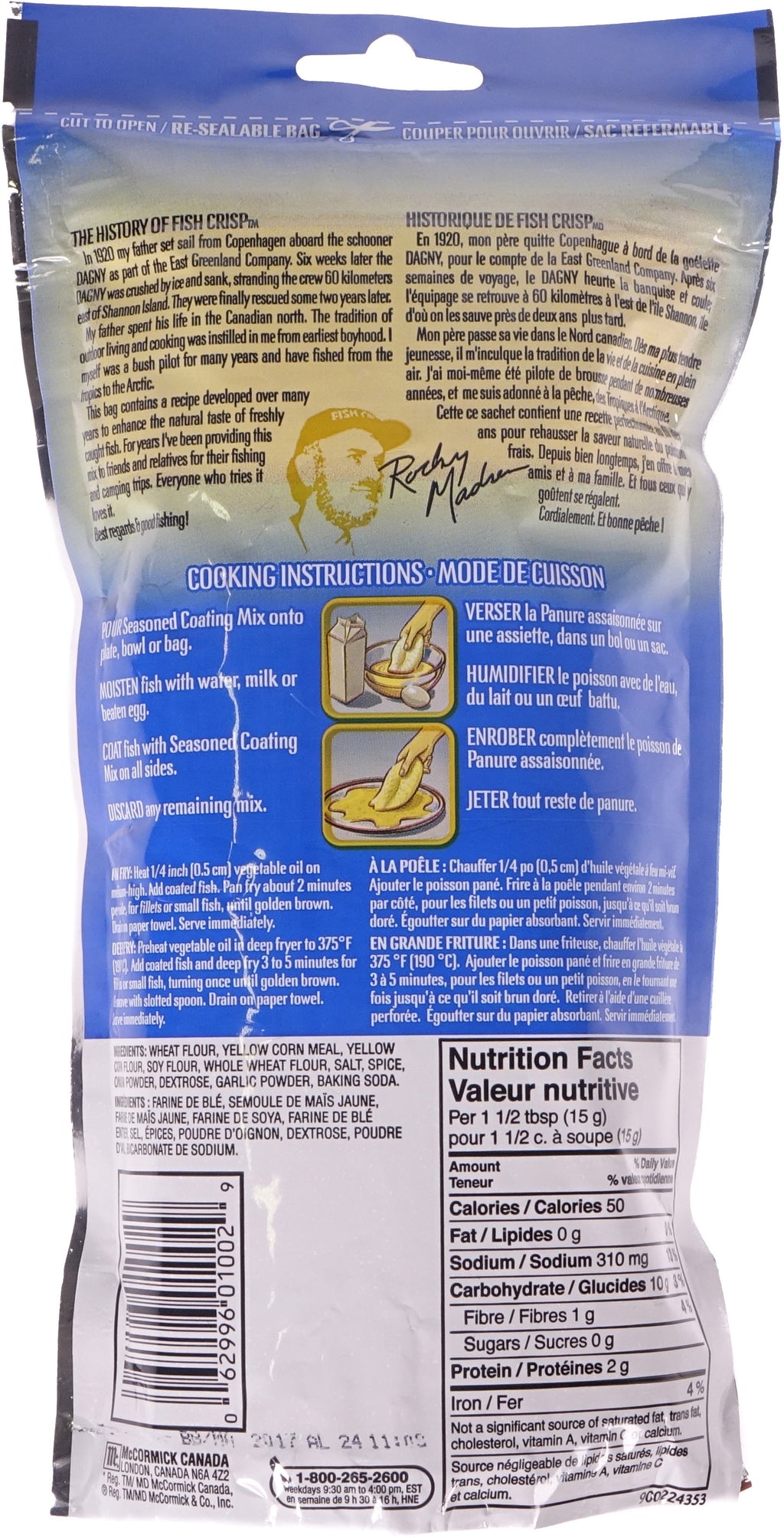 Seasoned Coating Mix - Cajun