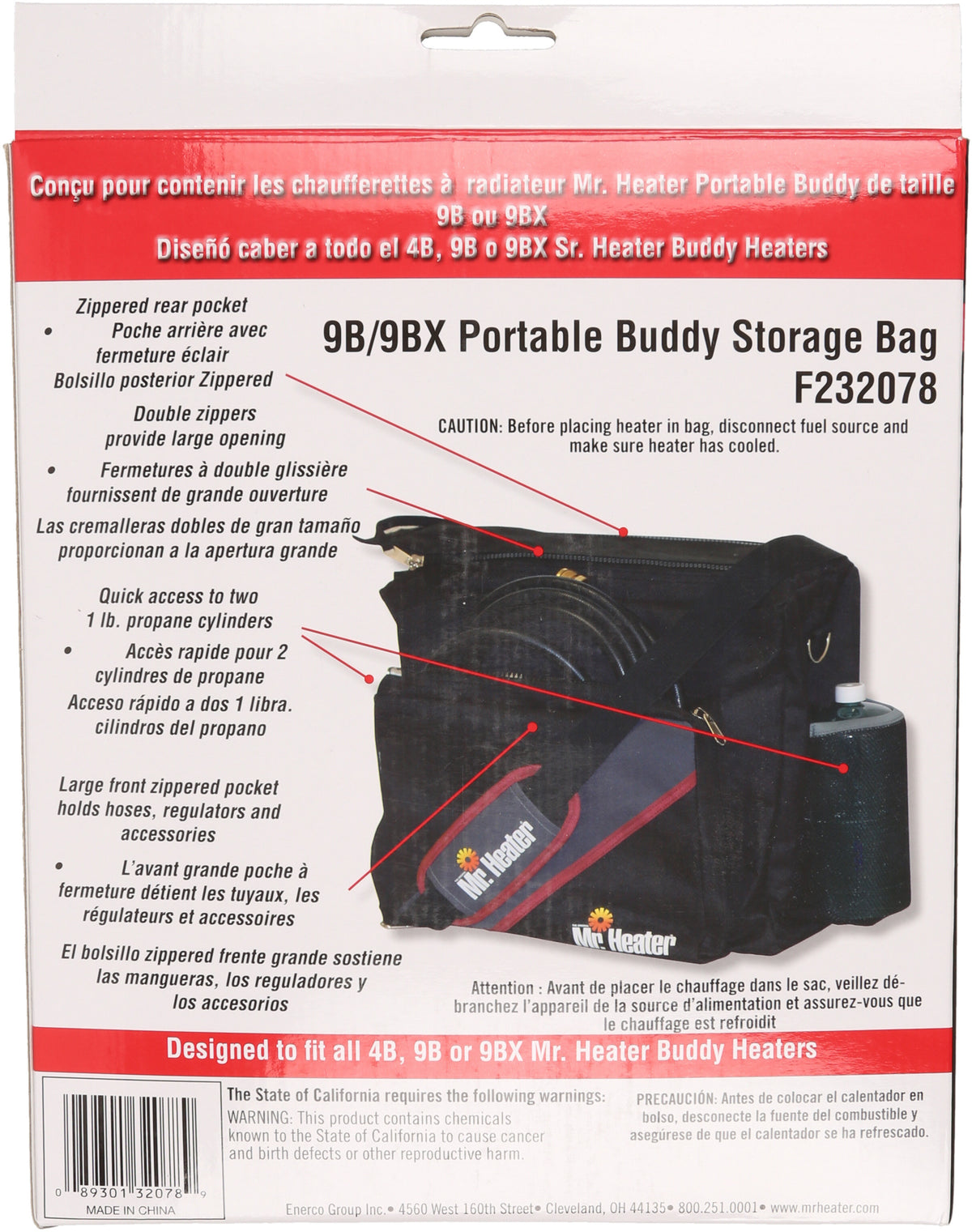 Buddy Carry Bag