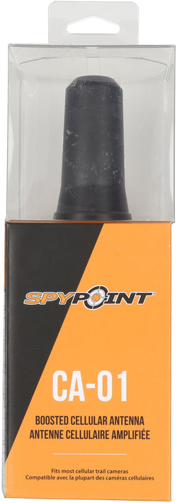 Boosted Cellular Antenna