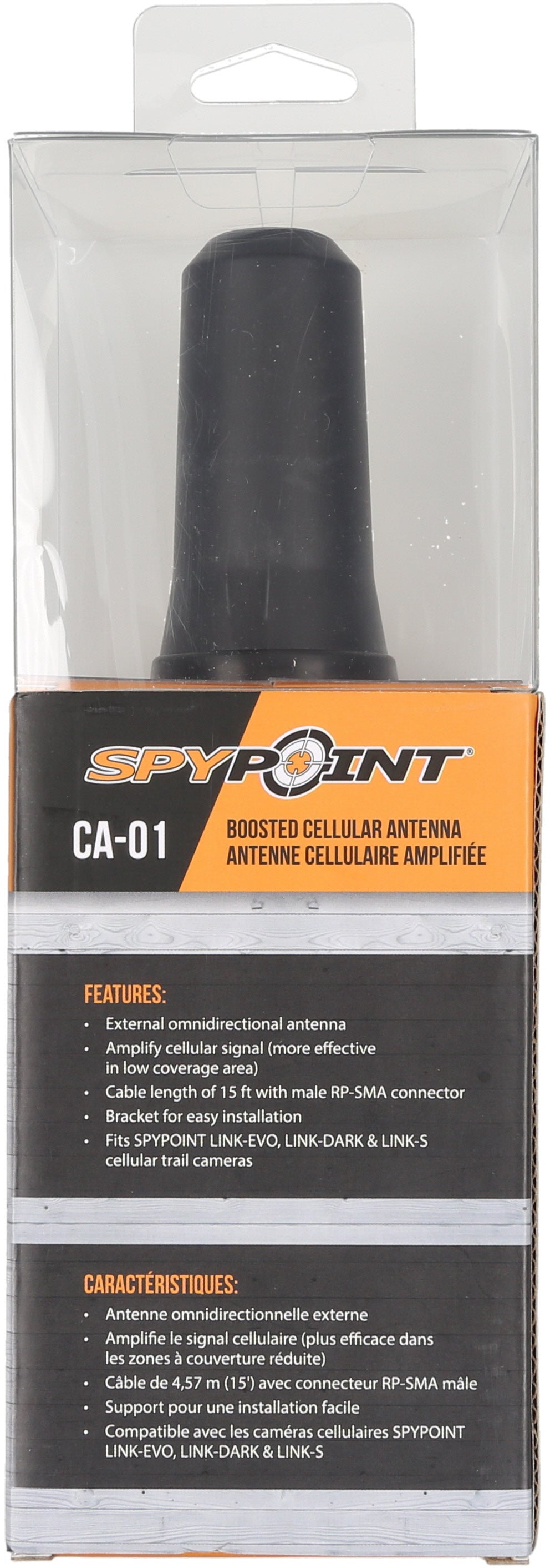 Boosted Cellular Antenna