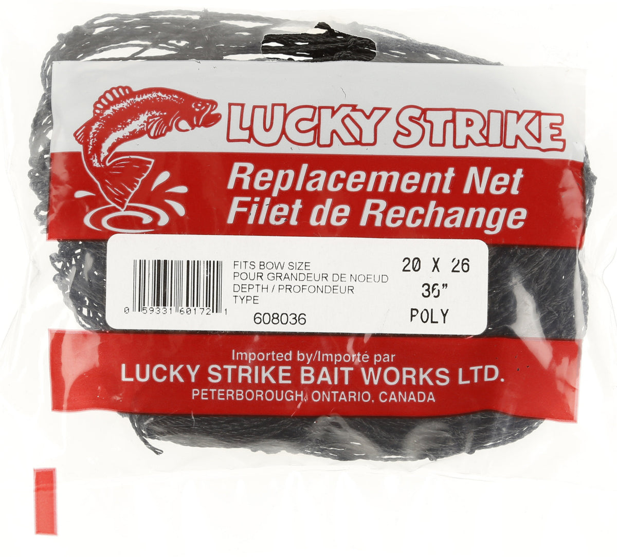 20 in x 26 in Poly Replacement Netting
