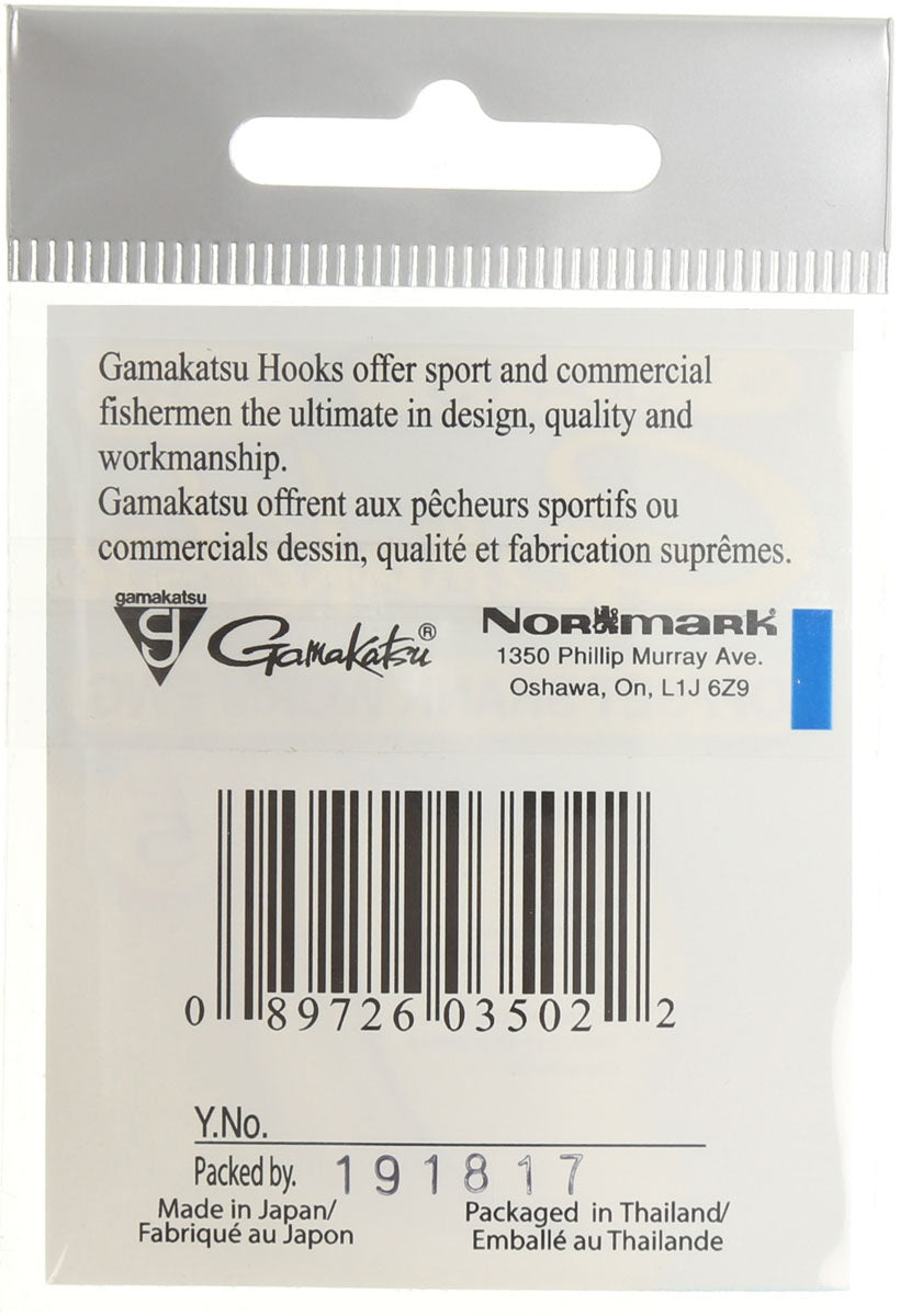 Offset Shank EWG Worm Hook - 6/PK