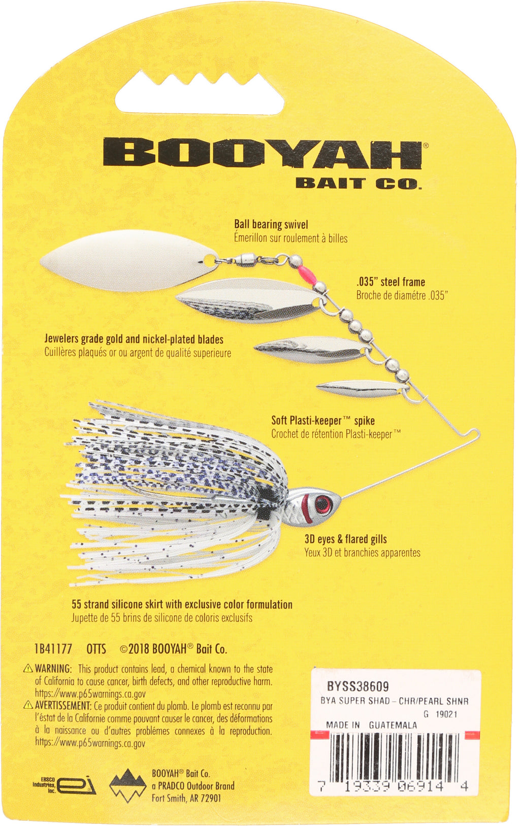 Super Shad Spinnerbait