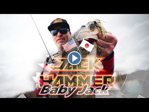 ChatterBait Jack Hammer Baby Jack Bladed Swim Jig