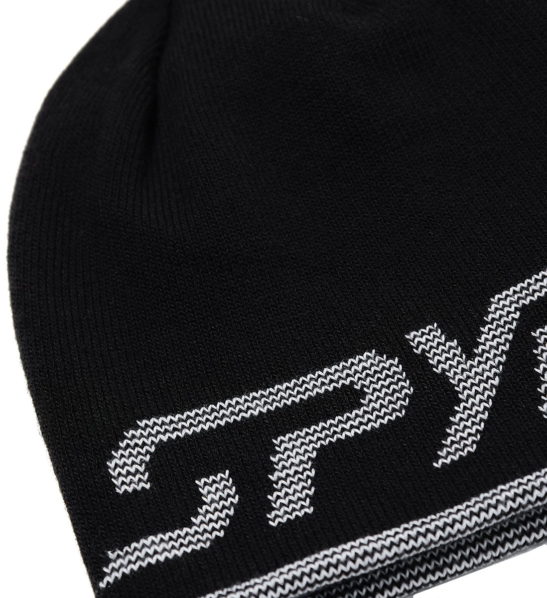 Bug Reversible Tuque - Kids’ 