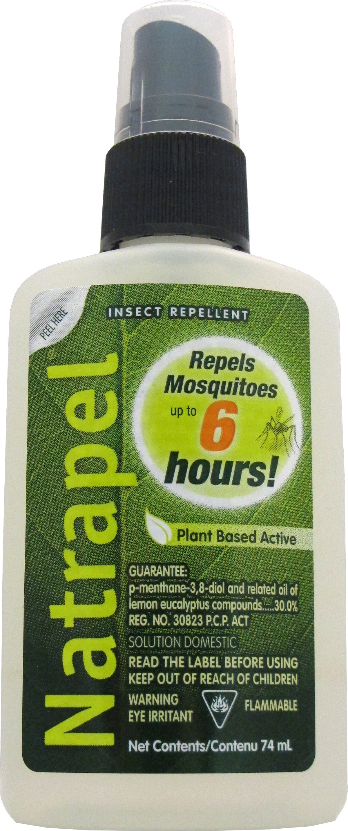Mosquito Repellent - 74 ml