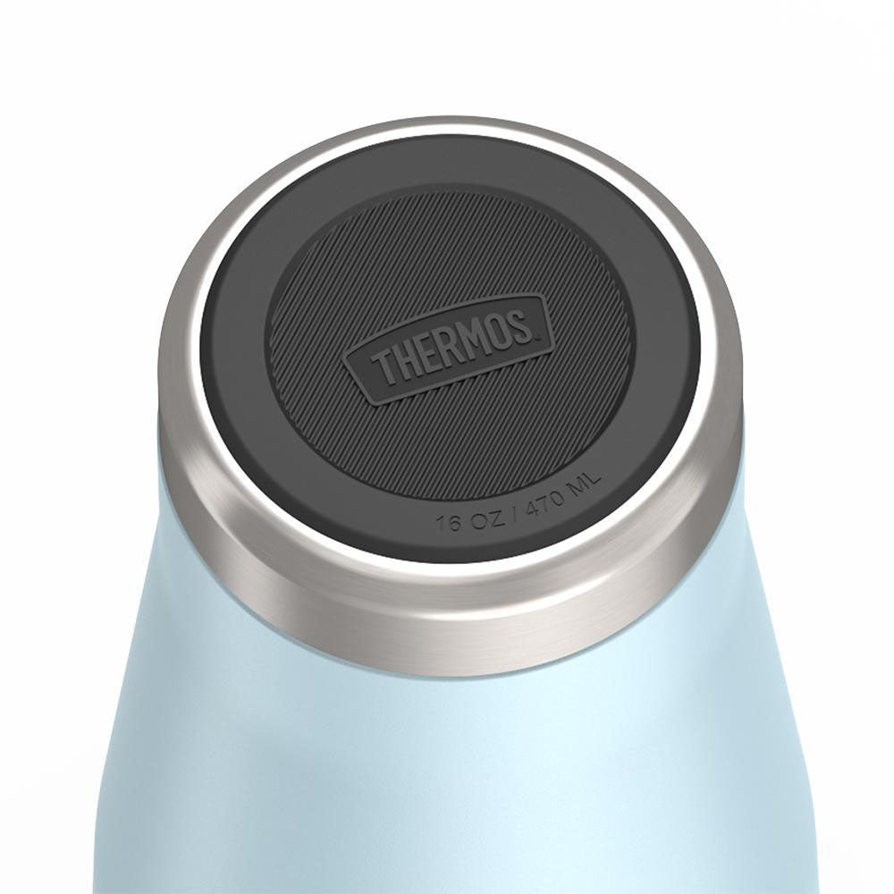 Icon Insulated Tumbler - 470 ml