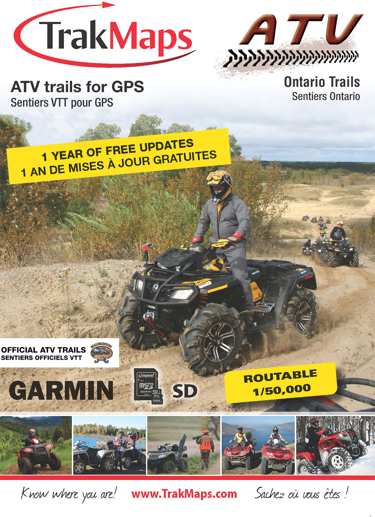 ATV Ontario