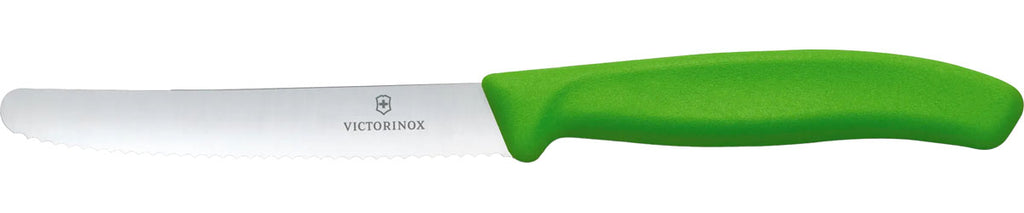 Serrated Paring Knives Set - 2/PK